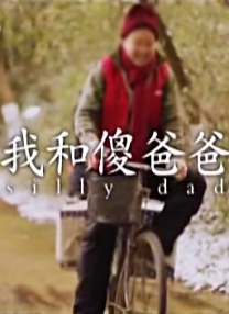 开心春色激情网
