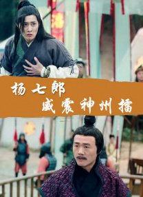 开心春色激情网